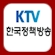 logo KTV