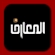 logo Al Maaref TV