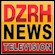 logo DZRH News