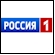 logo Russia 1