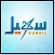 logo Suhail TV