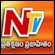 logo NTV Telugu