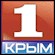logo 1 TV Crimea