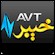 logo AVT Khyber