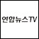 logo Yonhap News TV