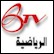 logo Bahrain TV