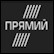logo PRM Direct TV