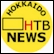 logo HTB News