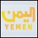 logo Yemen TV
